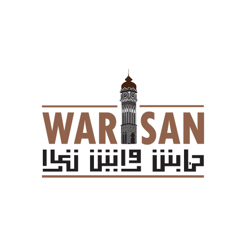 Department of National Heritage (JWN)